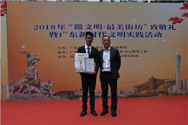 廖啟明：處變不驚，用智慧與勇氣救人于危難