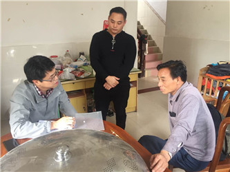 愛在，希望就在