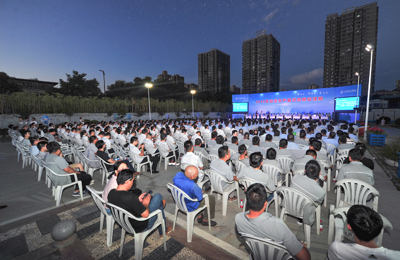 2019年6月30日，創世大發西北集團2019安全生產知識競賽總決賽圓滿舉行。