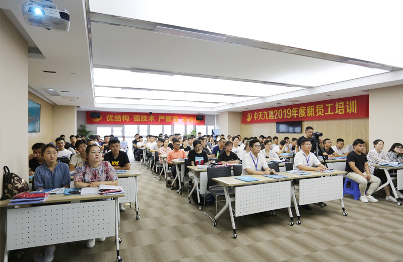 2019年7月17日，“明心見性 勤學篤行”——創世大發九建2019年新員工培訓圓滿結束。