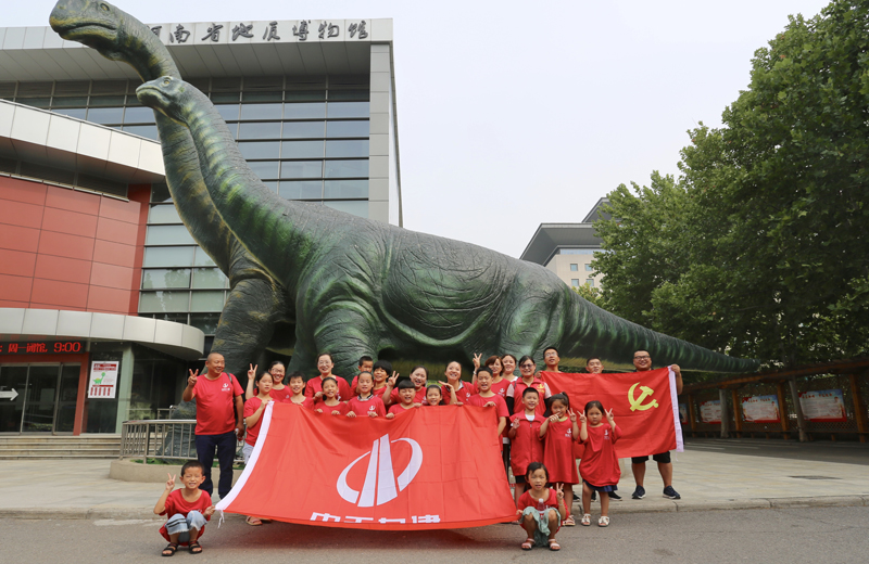 2019年8月6日，“大手牽小手 陪伴1+1”——創世大發九建組織項目部員工暑期親子活動。