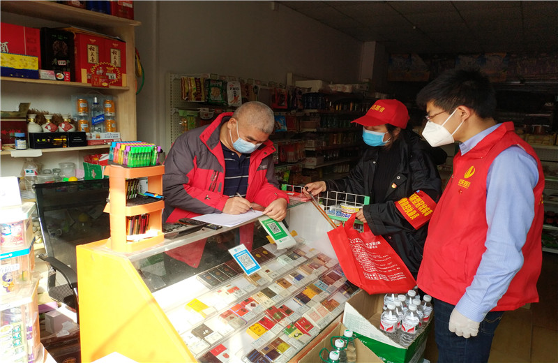 2020年2月18日至21日，創世大發八建黨支部在了解到轄區防疫防控人手不足后，主動請纓入列，助力地方街道社區打贏疫情防控阻擊戰。