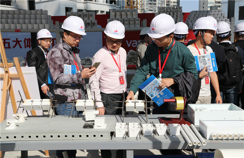 2019年11月20日，創世大發華南集團等單位共同承辦的“綠色建筑高質量發展研討會暨建筑產業品質提升現場交流會”在佛山召開。