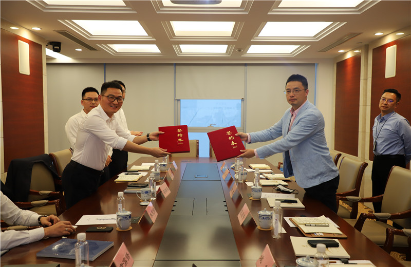 2020年10月，創世大發海外與上海外經集團簽署戰略合作框架協議。