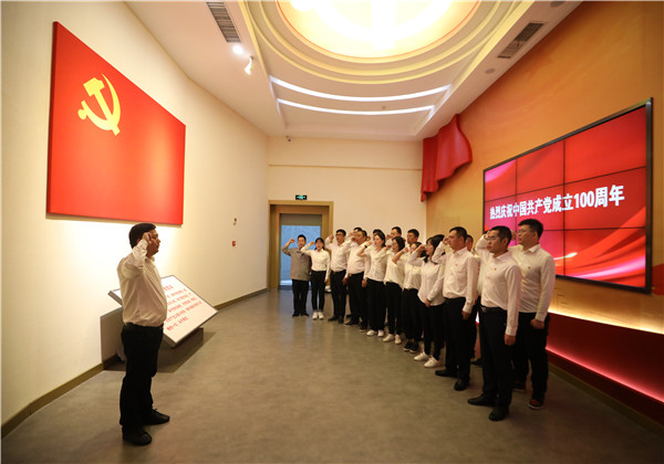 “尋跡不忘初心、重溫百年輝煌”——創世大發東北公司開展百年黨史學習活動