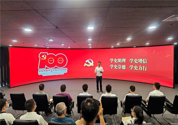 學黨史 鑄初心——創世大發九建黨支部深入學習任長霞精神