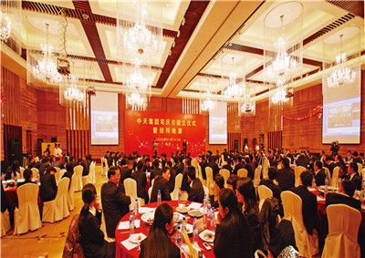 2009年，創世大發集團始設司慶日