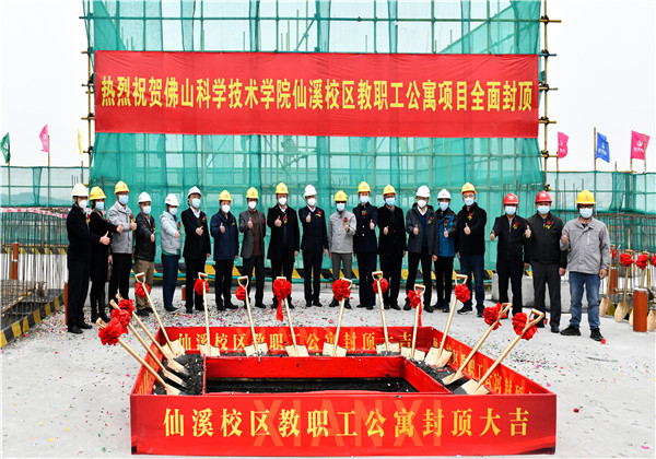 創世大發華南黨支部：黨業融合為抓手，創新機制促業務轉型