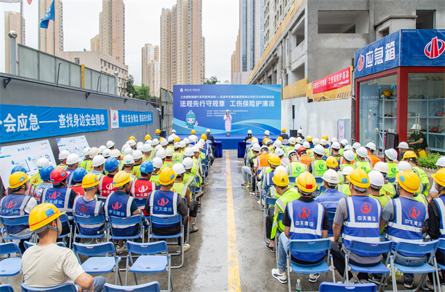 湖北省工傷預(yù)防荊楚行活動走進創(chuàng)世大發(fā)六建沙湖天境項目